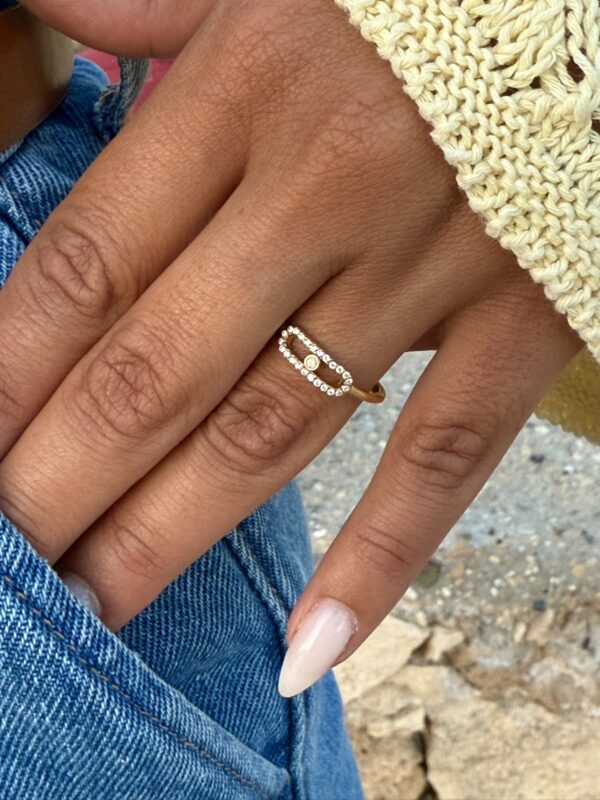 Cute and Minimal